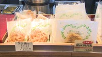 〈新型コロナ〉うどん店でも対策　天ぷらは個別包装・箸やスプーンはレジで配布　香川
