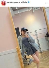 百田夏菜子インスタグラム（＠kanakomomota_official）より