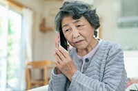 高齢者のスマホトラブルは「知らない番号から電話がかかってきた」が最多　※画像はイメージです（One/stock.adobe.com）