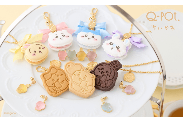W*E様 1 アクセサリー　など色々まとめ売る現状品 かわいくて破産」と話題【キューポット】“ちいかわのスイーツ