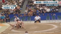 インターハイ決勝 学校提供 8月