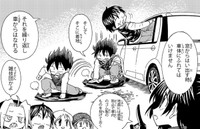 この脱出方法も感電のリスクが伴うため、大人しく待つのがベター　(c)大塚志郎／宝島社