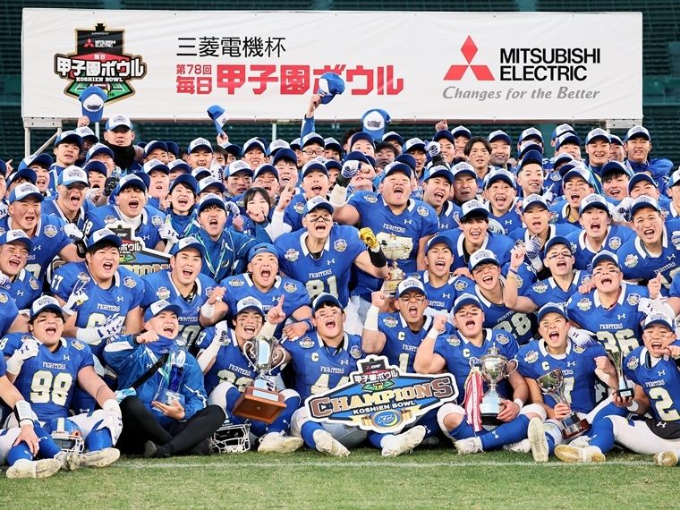 アメフト - 13年ぶりの関西3校同率V 抽選で生き返った関西学院大学が