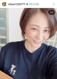 高木千早（宮内千早） (@chisa1230777)さんのインスタグラムより