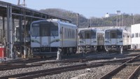 井原鉄道