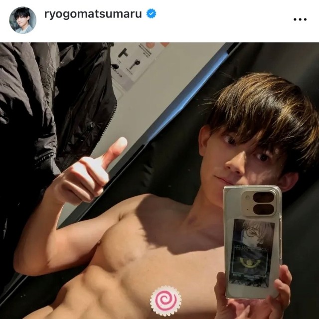 松丸亮吾インスタグラム(@ryogomatsumaru)より