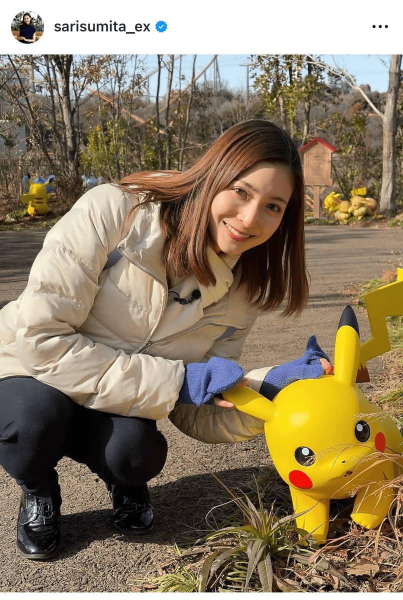 住田紗里（公式） (@sarisumita_ex)さんのインスタグラムより