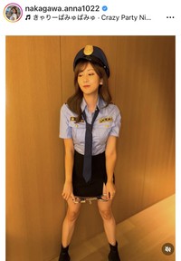 中川安奈アナウンサーのインスタグラム＠nakagawa.anna1022より