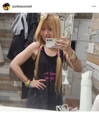 junko（@junkosunset）さんのインスタグラムより