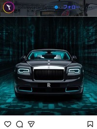 ロールスロイス・ジャパンのインスタグラム＠rollsroycecarsjapanより