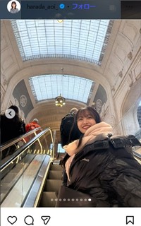 フジテレビ・原田葵アナのインスタグラム＠harada_aoi_より