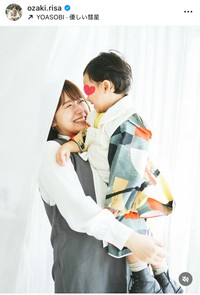 尾崎里紗アナのインスタグラムozaki.risaより