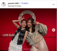 優未(consado)のインスタグラム@youmin.1421より