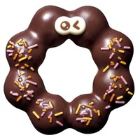 ポン・デ・チョコデビル（提供）