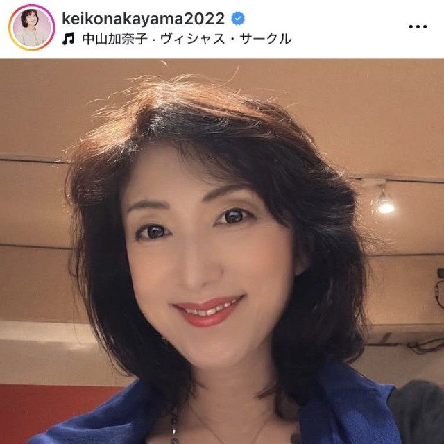 中山圭以子インスタグラム＠keikonakayama2022より