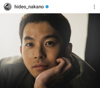 中野 英雄 (@hideo_nakano)さんのインスタグラムより
