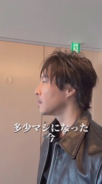 12年が経過し、かえって若く見られるようになった／投稿主さん提供