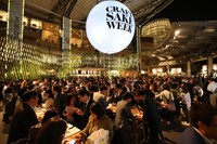 「CRAFT SAKE WEEKEND 2022 in INSPIRE TOKYO」のイメージ