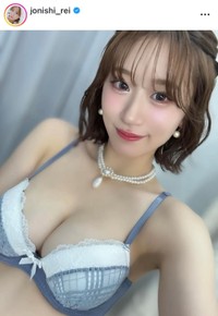 上西怜インスタグラム(@jonishi_rei)より