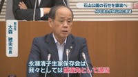 岡山市／大森雅夫 市長