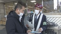 4月からの「努力義務化」を前に自転車のヘルメット着用を呼び掛け　高松市田町　午前8時ごろ