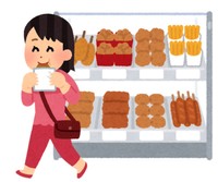 コンビニのホットスナックは手軽で美味しいけど、食べ残しや包み紙を道端にポイ捨てしないで