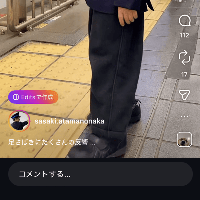 本物の車掌さんと並んで