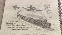 岡山空襲から80年　戦時中の岡山描く「かつての軍国少年」のスケッチブック