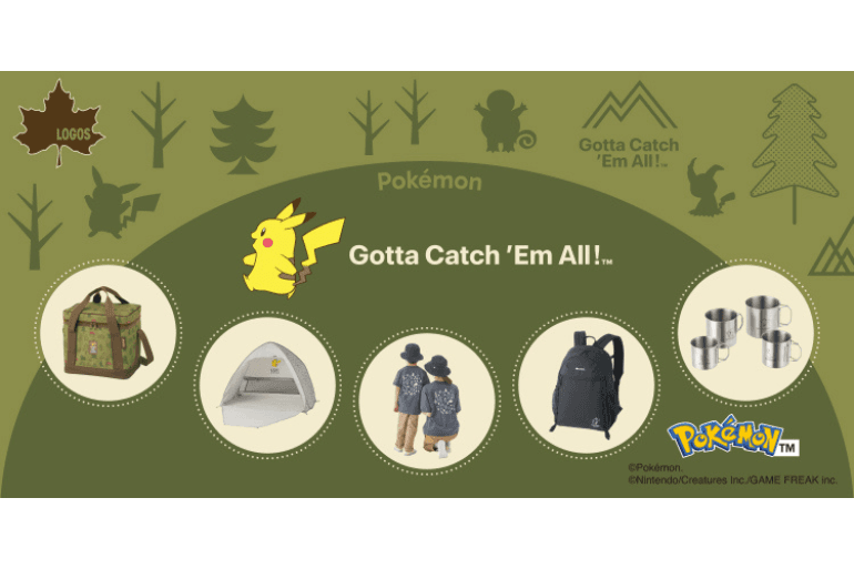 5月頃再販決定】ロゴス“ポケモン30周年を記念したアウトドアグッズ