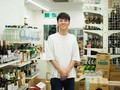 「学生もエンジニアの仕事ができる」藤田酒店　家業にとらわれぬ事業づくり