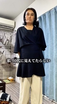 【ビフォー写真】「50代に見える」と言われた、やえこさん／やえこさん提供