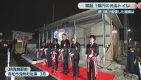 JR鬼無駅前　高松市鬼無町佐藤　3月