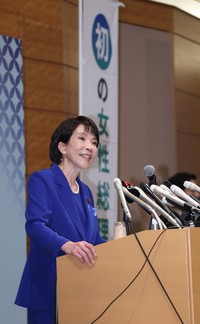 総裁選出馬会見に臨んだ高市早苗氏＝衆院議員会館