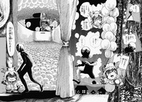 【漫画】『無題2024』11　おなや れおさんの提供