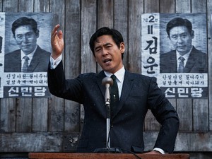 投票目前の韓国大統領選、注目集める金大中氏　モデルにした映画も公開