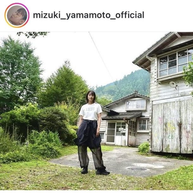 山本美月インスタグラム＠mizuki_yamamoto_officialより