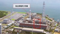 四国電力　坂出発電所3号機を2027年度下期に廃止へ　隣接工場からのコークス炉ガス供給停止で