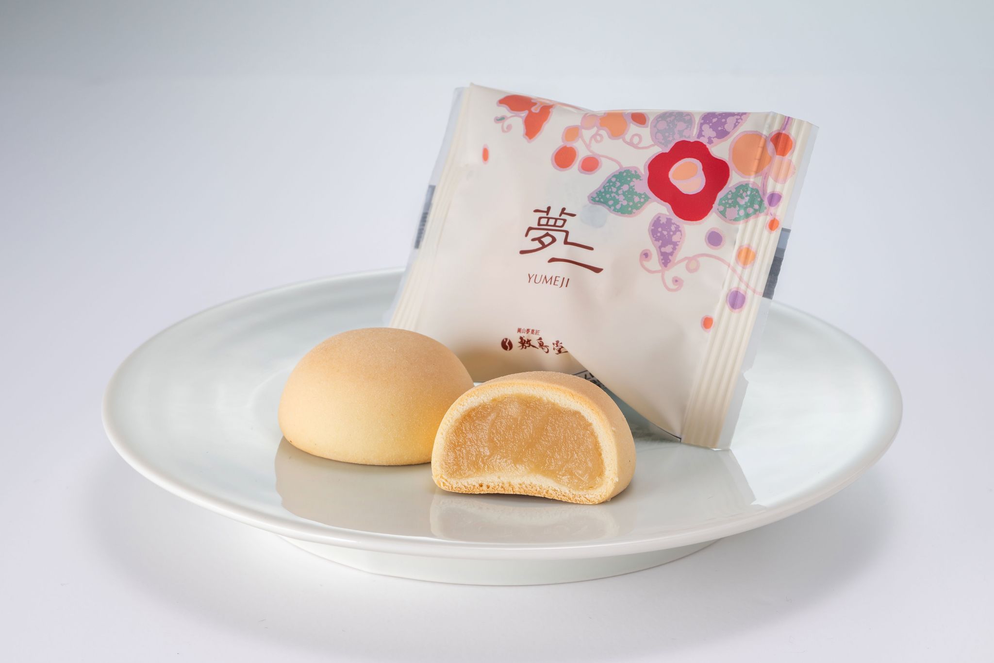 竹久夢二本舗敷島堂の新工場が完成 主力銘菓「夢二」などを製造 岡山