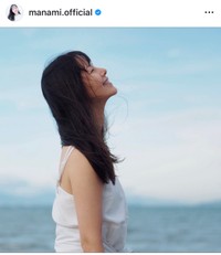 小西真奈美（@manami.official）さんのインスタグラムより