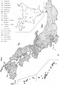 『日本方言大事典』（小学舘）より