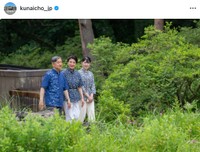 天皇、皇后両陛下と長女愛子さま　那須御用邸を散策（宮内庁の公式インスタグラムから）