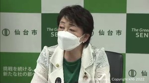 「ＢＡ．５対策強化宣言は危機感共有のため重要」郡仙台市長