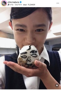 チエ・カジウラさん（@chie.kajiura）のインスタグラムより