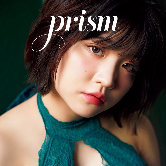 根本凪／撮影：鈴木大喜（扶桑社刊）