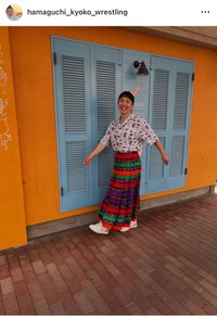 浜口京子（@hamaguchi_kyoko_wrestling）さんのインスタグラムより