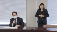 対策本部会議の様子