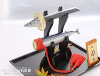 秋刀魚（株式会社いわさき提供）