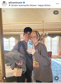 南明奈インスタグラム＠akinaminamiより