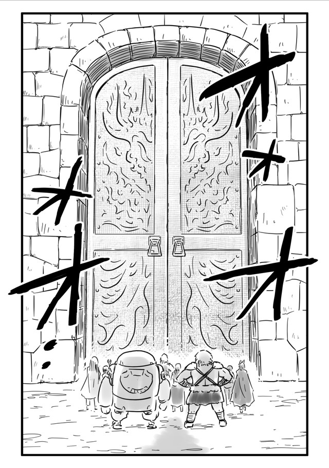 【漫画】『千年英雄』9（中村ゆきひろさんの提供）