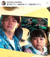 間下このみインスタグラム(@konomi_mashita)より